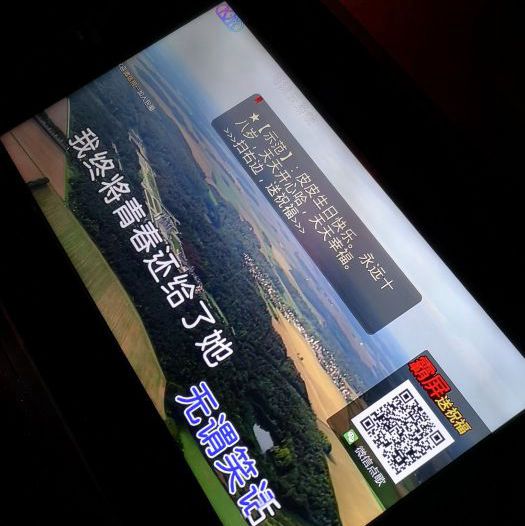 上海乐城KTV(德都路店)招聘包厢商务礼仪,(不挑人）